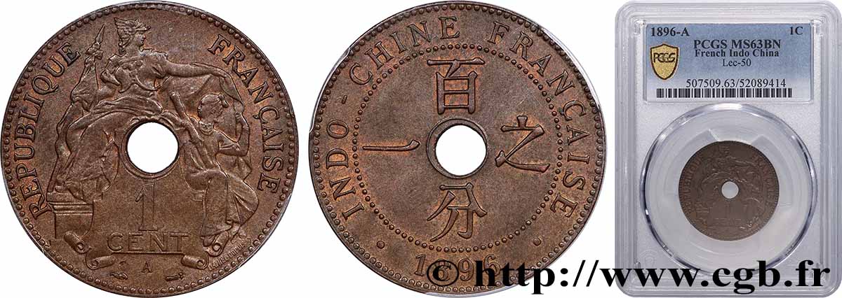 INDOCHINE FRANÇAISE 1 Centième 1896 Paris SPL63 PCGS