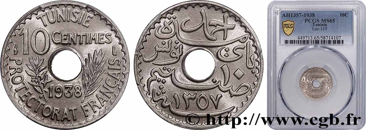 TUNISIE - PROTECTORAT FRANÇAIS 10 Centimes AH1357 1938 Paris FDC65 PCGS