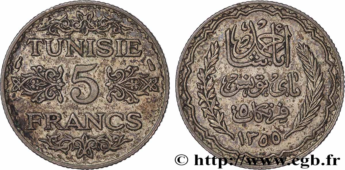 TUNESIEN - Französische Protektorate  5 Francs AH 1355 1936 Paris SS 