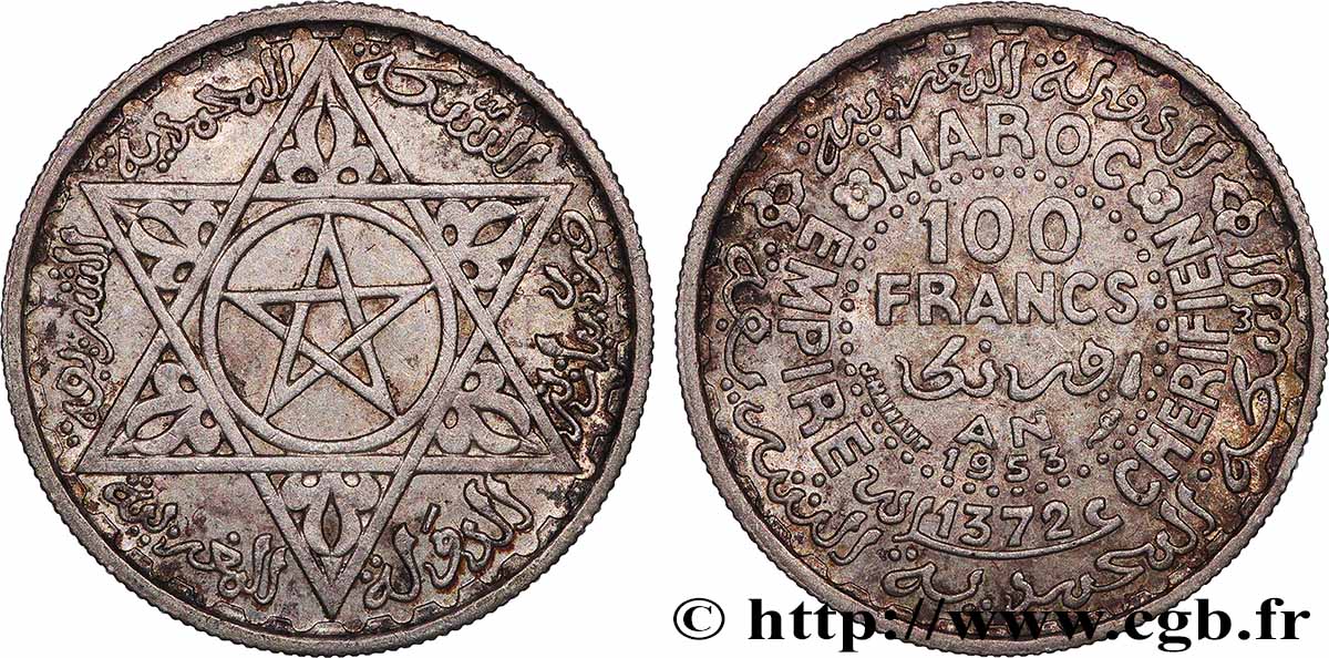 MOROCCO - FRENCH PROTECTORATE 100 Francs AH 1372 1953 Paris AU 