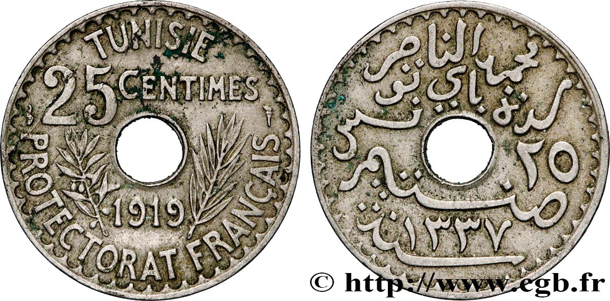 TUNISIE - PROTECTORAT FRANÇAIS 25 Centimes AH 1337 1919 Paris TTB 