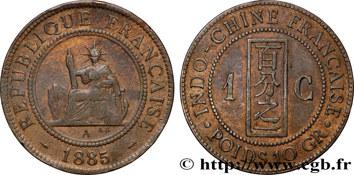 FRENCH INDOCHINA 1 Centième 1885 Paris VF 