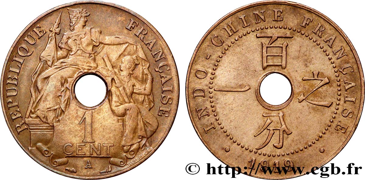FRENCH INDOCHINA 1 Centième 1919 Paris XF 