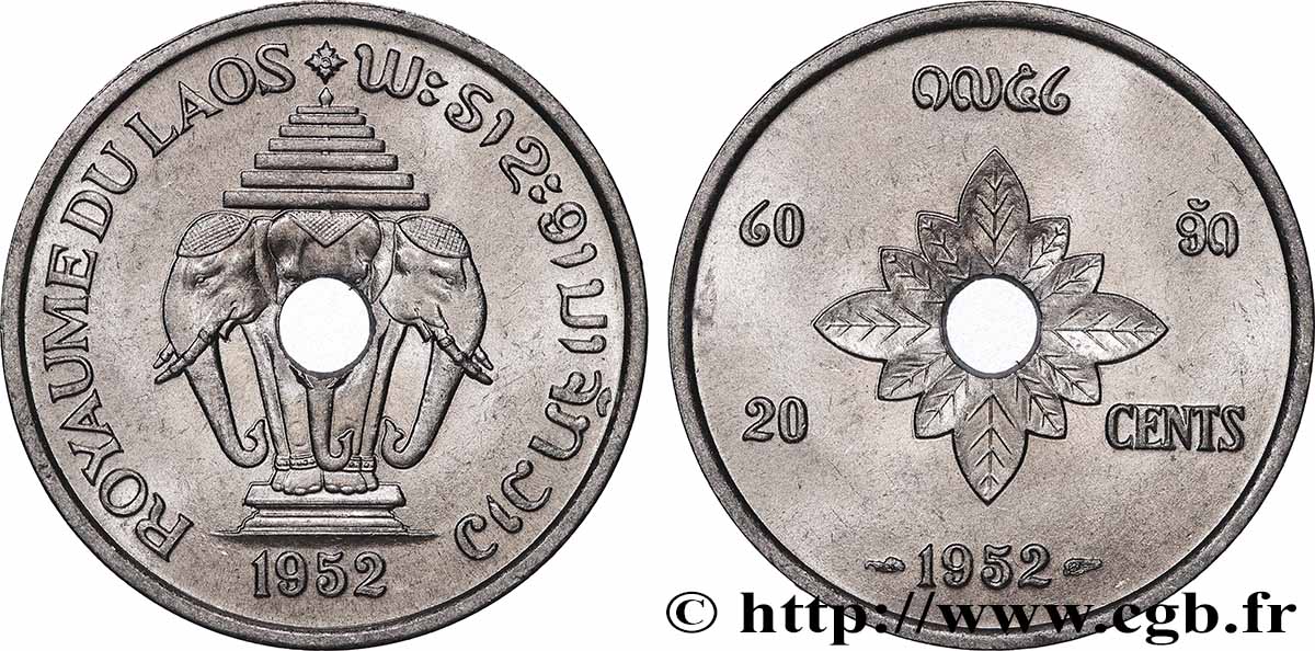LAOS 20 Cents Royaume du Laos, éléphants 1952 Paris VZ 