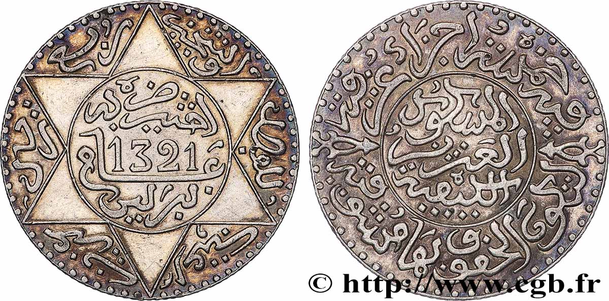 MAROKKO 2 1/2 Dirhams Abdul Aziz I an 1321 1903 Berlin VZ 