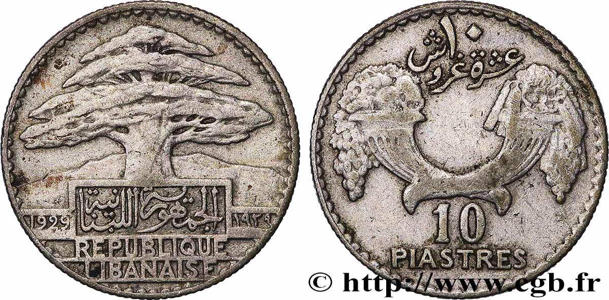LIBANON 10 Piastres Cèdre du Liban 1929  SS 