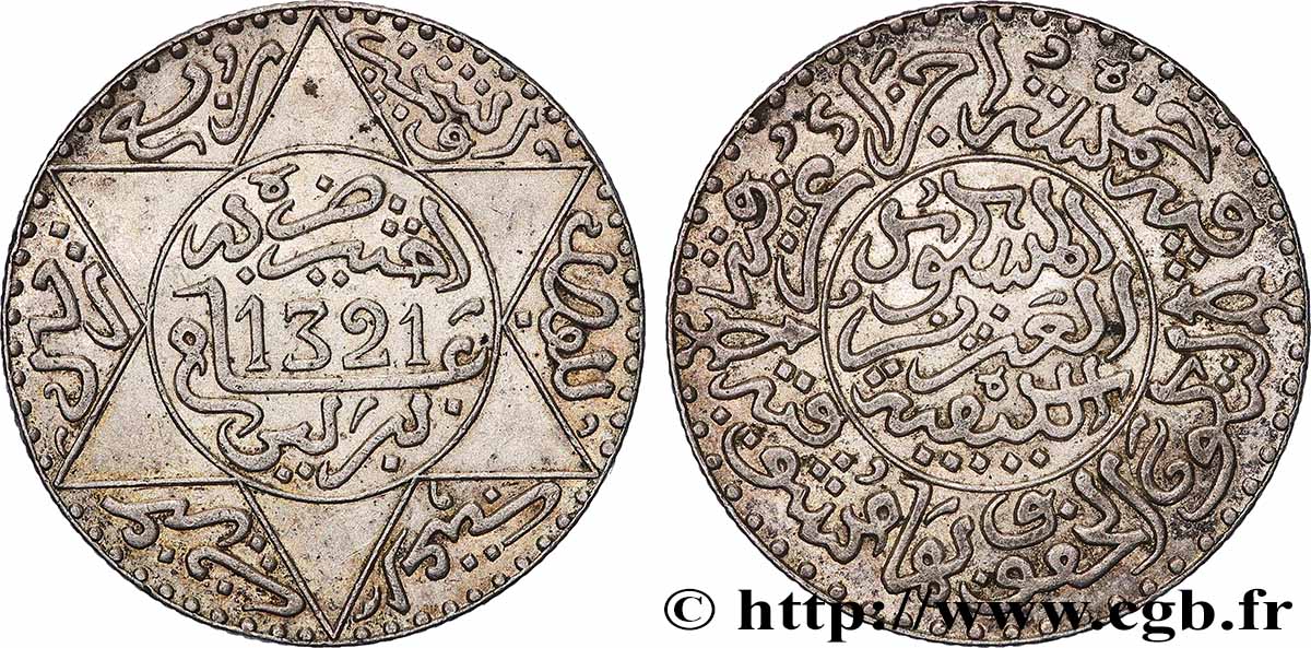 MAROKKO 2 1/2 Dirhams (1/4 Rial) Abdul Aziz I an 1321 1903 Londres fVZ 