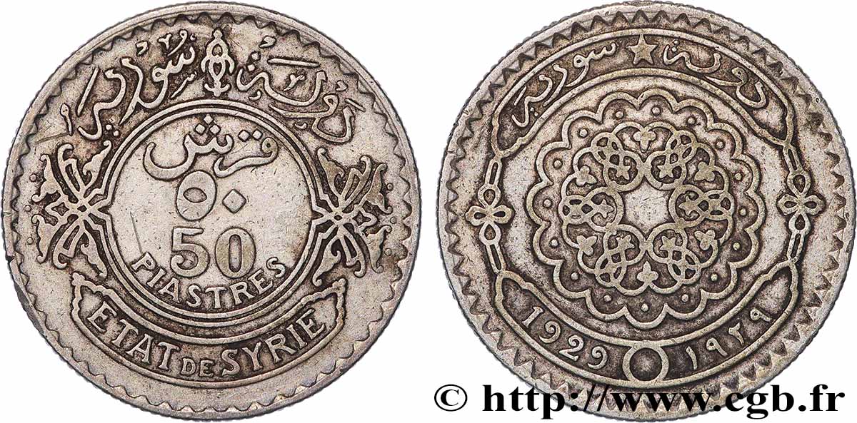 SYRIEN 50 Piastres État de Syrie 1929 Paris SS 