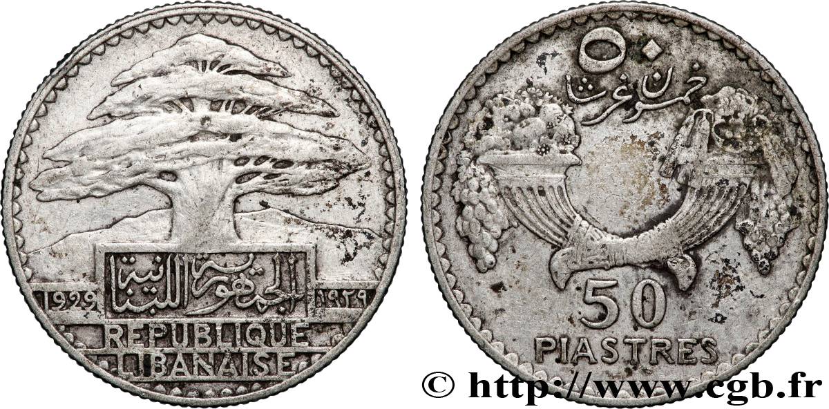 LIBANON 50 Piastres Cèdre du Liban 1929  SS 