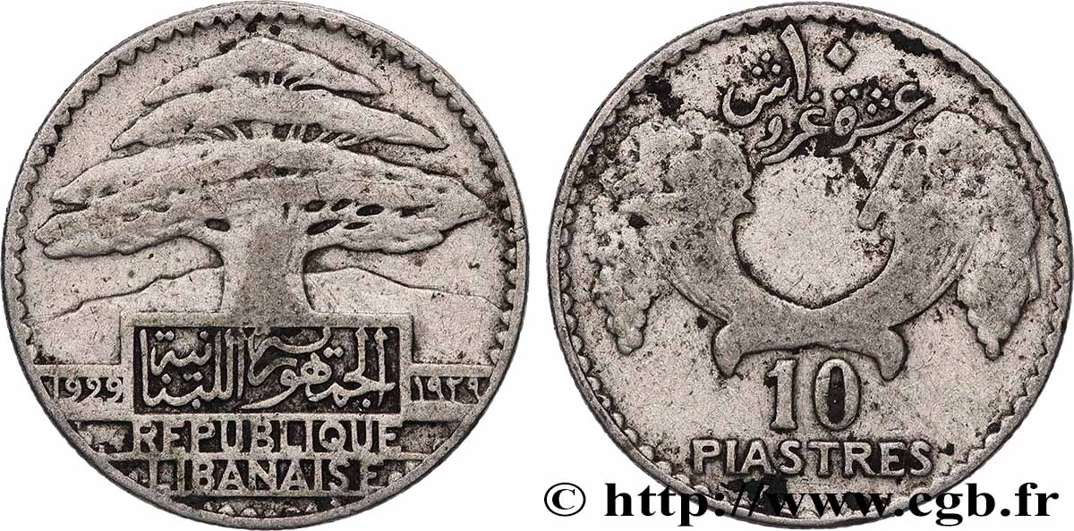 LIBANON 10 Piastres Cèdre du Liban 1929  fSS 