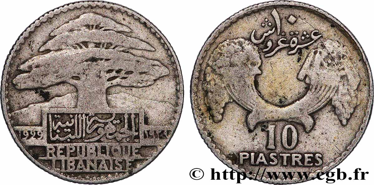 LIBAN - TROISIÈME RÉPUBLIQUE 10 Piastres Cèdre du Liban 1929  TB+ 