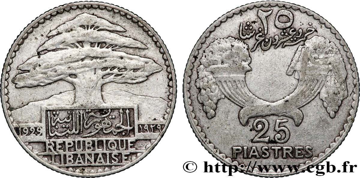 LIBANON 25 Piastres Cèdre du Liban 1929 Paris SS 