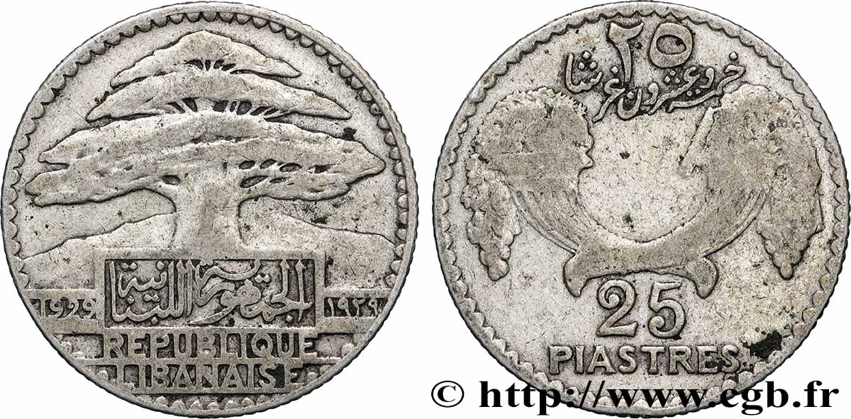 LIBAN - TROISIÈME RÉPUBLIQUE 25 Piastres Cèdre du Liban 1929 Paris TB+ 