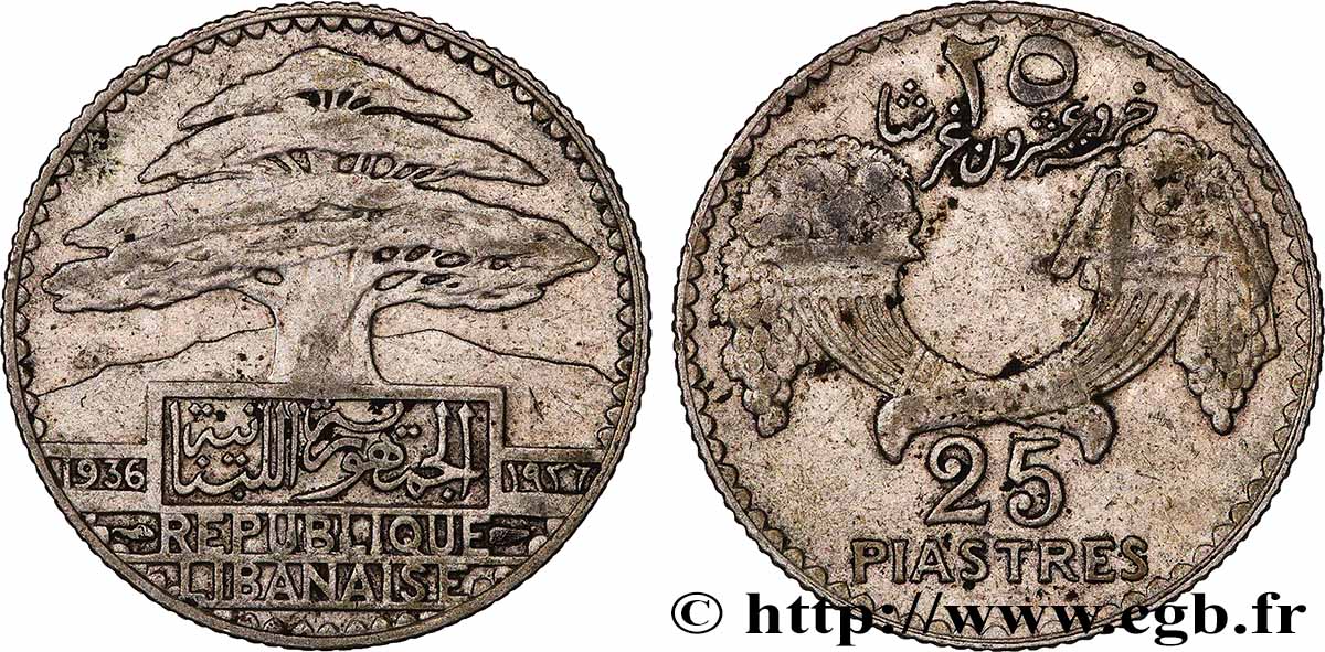 LIBAN - TROISIÈME RÉPUBLIQUE 25 Piastres Cèdre du Liban 1936 Paris TTB 