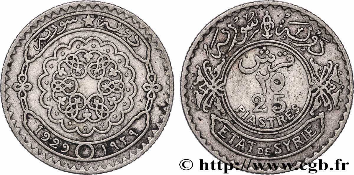 SYRIEN 25 Piastres État de Syrie 1929 Paris SS 