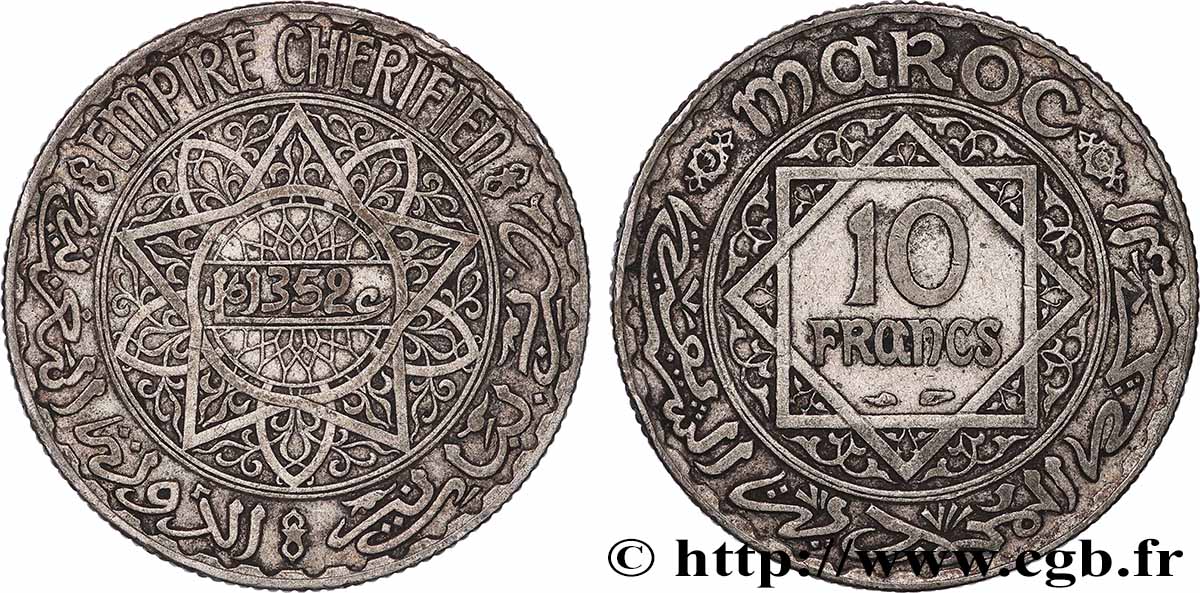 MAROKKO - FRANZÖZISISCH PROTEKTORAT 10 Francs an 1352 1933 Paris SS 
