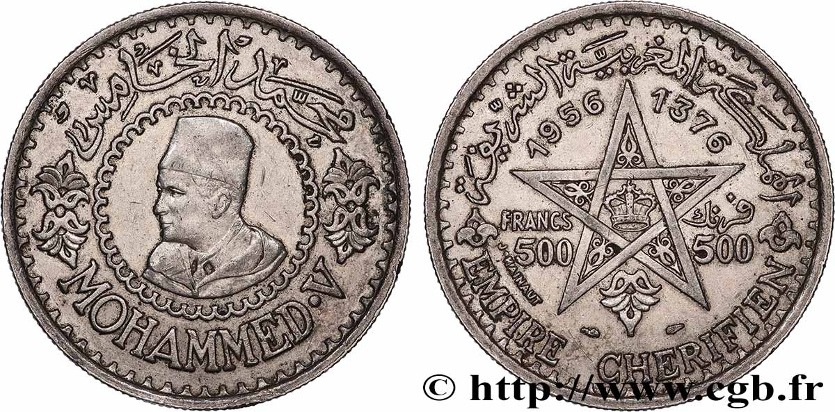 MAROC - PROTECTORAT FRANÇAIS 500 Francs Mohammed V an AH1376 1956 Paris TTB+ 