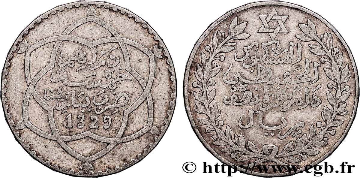 MAROKKO 5 Dirhams (1/2 Rial) Moulay Hafid I an 1329 1911 Paris SS 
