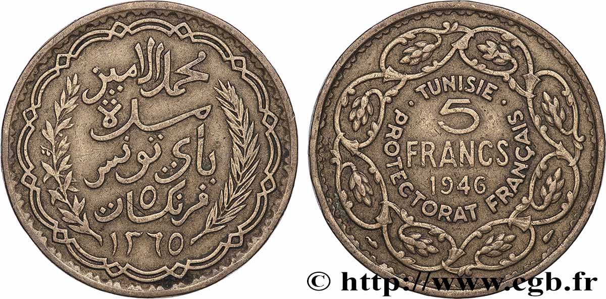 TUNISIE - PROTECTORAT FRANÇAIS 5 Francs AH1365 1946 Paris TTB 