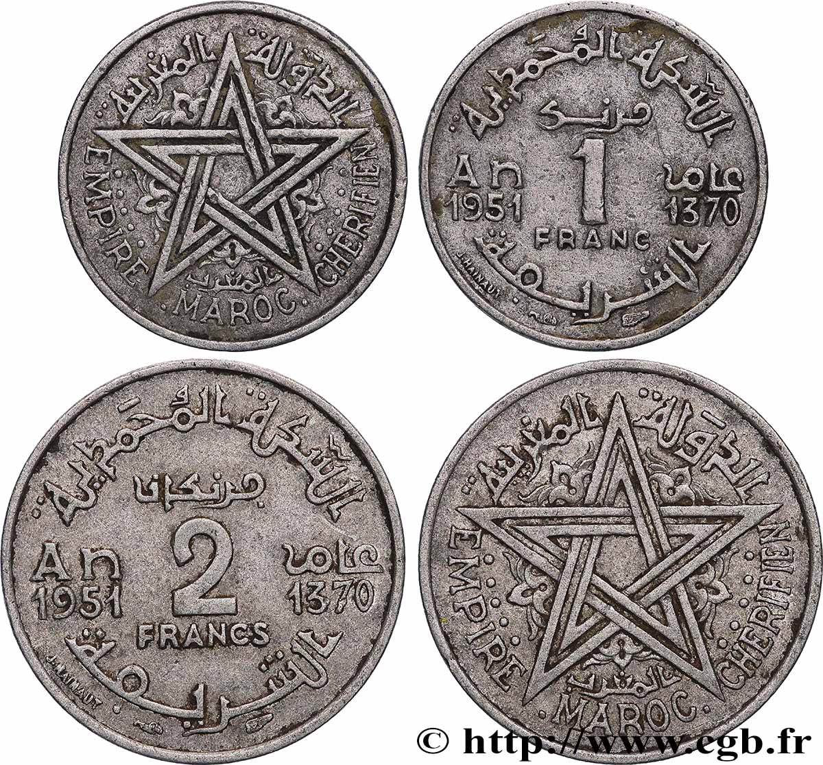MAROKKO - FRANZÖZISISCH PROTEKTORAT Lot 1 & 2 Francs Mohammed V AH 1370  1951 Paris SS 