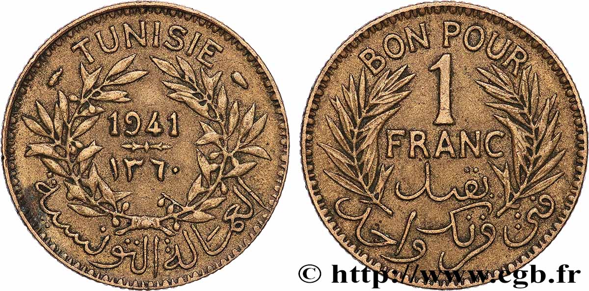 TUNESIEN - Französische Protektorate  Bon pour 1 Franc sans le nom du Bey AH1364 1945 Paris SS 