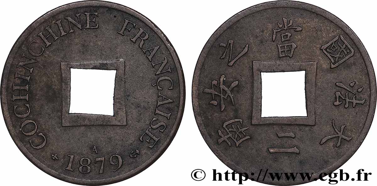 FRENCH COCHINCHINA 1 Sapèque (2/1000 de Piastre) 1879 Paris XF 