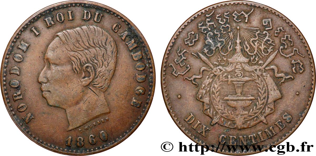 KAMBODSCHA 10 Centimes 1860 Bruxelles (?) SS 