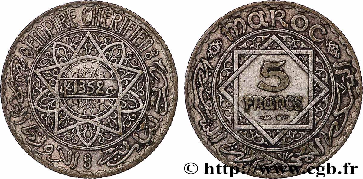 MAROC - PROTECTORAT FRANÇAIS 5 Francs AH1352 1933 Paris TTB 