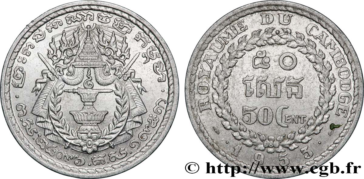 CAMBODGE 50 Cent. 1953 Paris SUP 