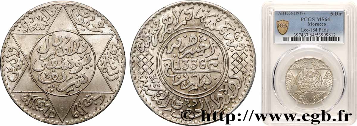 MOROCCO - FRENCH PROTECTORATE 5 Dirhams Moulay Youssef I an 1336 1917 Paris MS64 PCGS