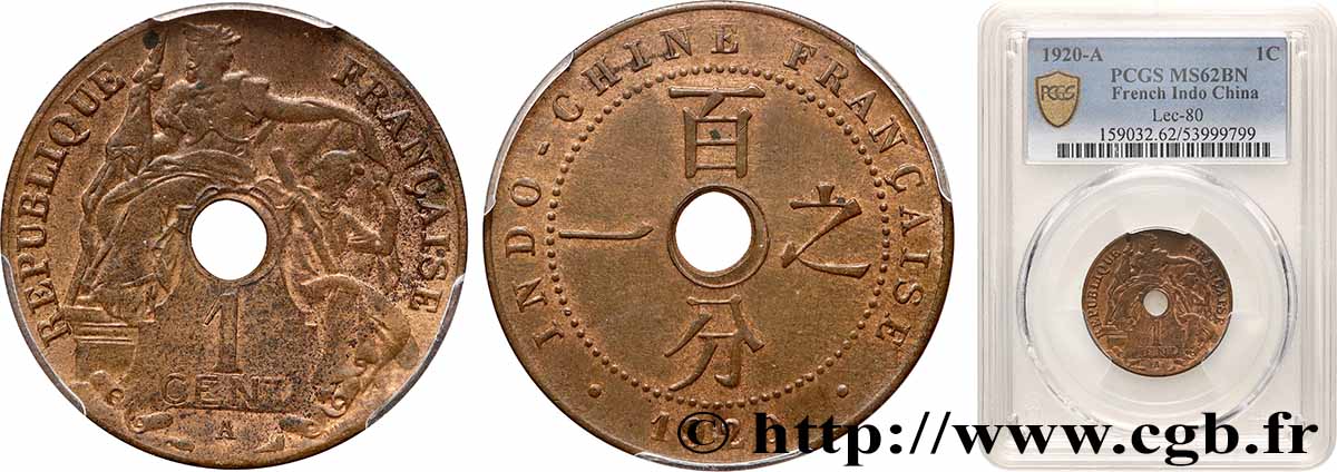 FRANZÖSISCHE-INDOCHINA 1 Centième 1920 Paris VZ62 PCGS