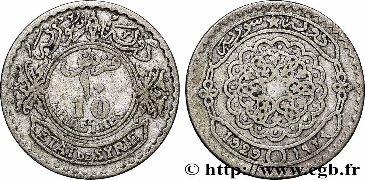 SYRIA - THIRD REPUBLIC 10 Piastres État de Syrie 1929 Paris XF 