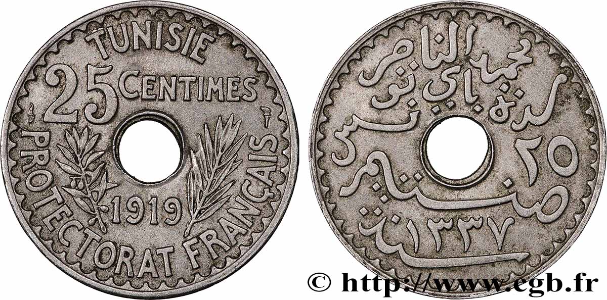 TUNISIE - PROTECTORAT FRANÇAIS 25 Centimes AH 1337 1919 Paris TTB 