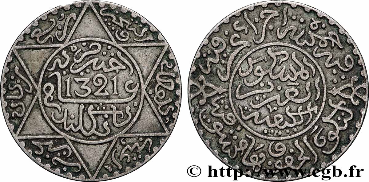 MAROCCO 2 1/2 Dirhams (1/4 Rial) Abdul Aziz I an 1321 1903 Londres BB 