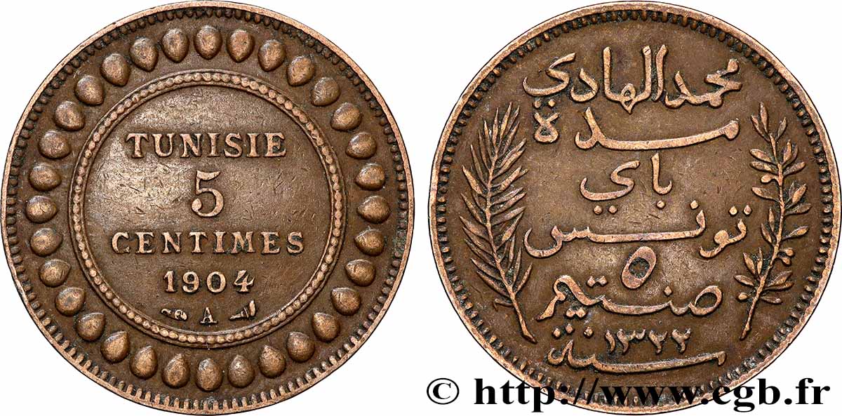 TUNISIE - PROTECTORAT FRANÇAIS 5 Centimes AH1322 1904 Paris TTB 