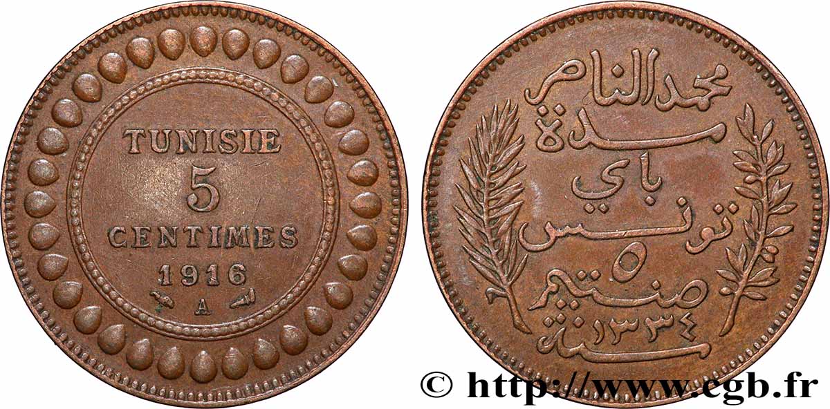 TUNISIA - French protectorate 5 Centimes AH1334 1916 Paris XF 