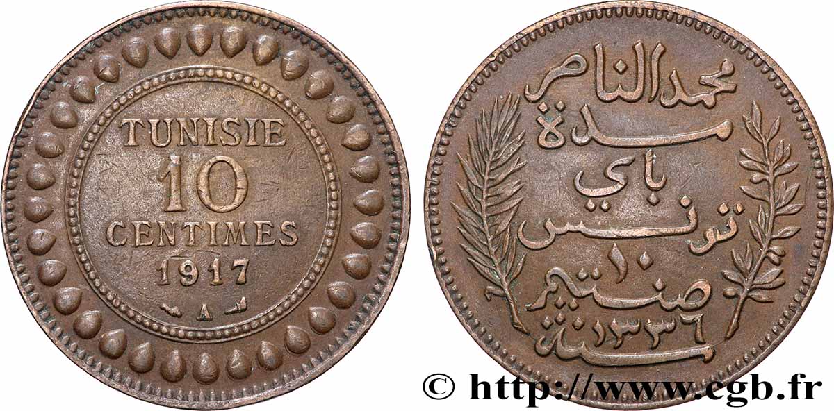 TUNISIE - PROTECTORAT FRANÇAIS 10 Centimes AH1336 1917 Paris TTB 