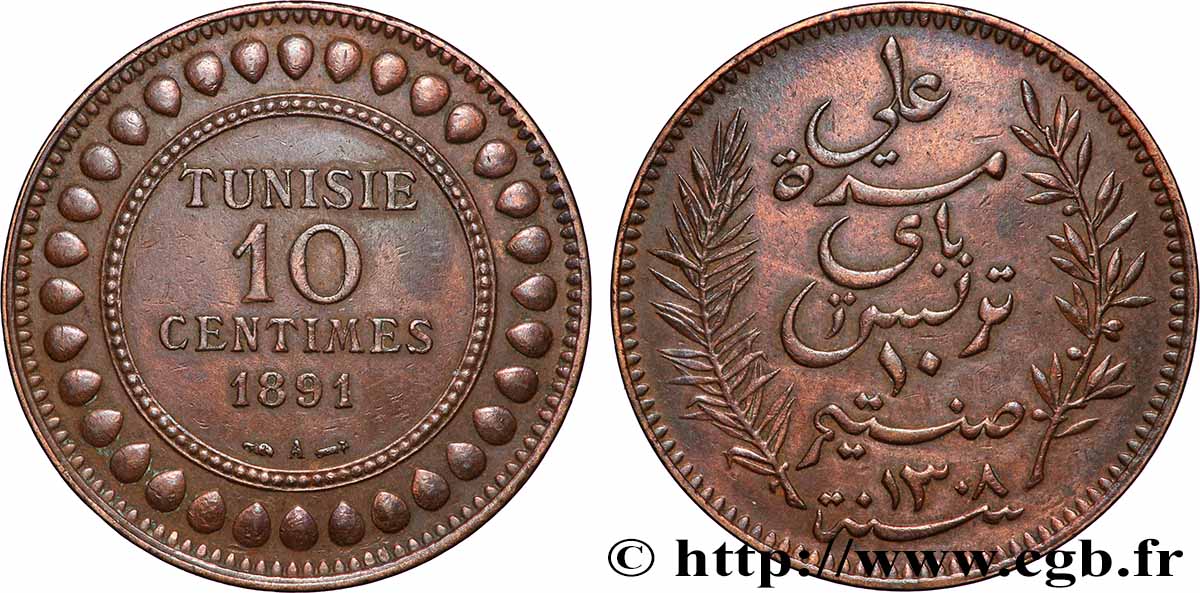 TUNESIEN - Französische Protektorate  10 Centimes AH1308 1891 Paris SS 