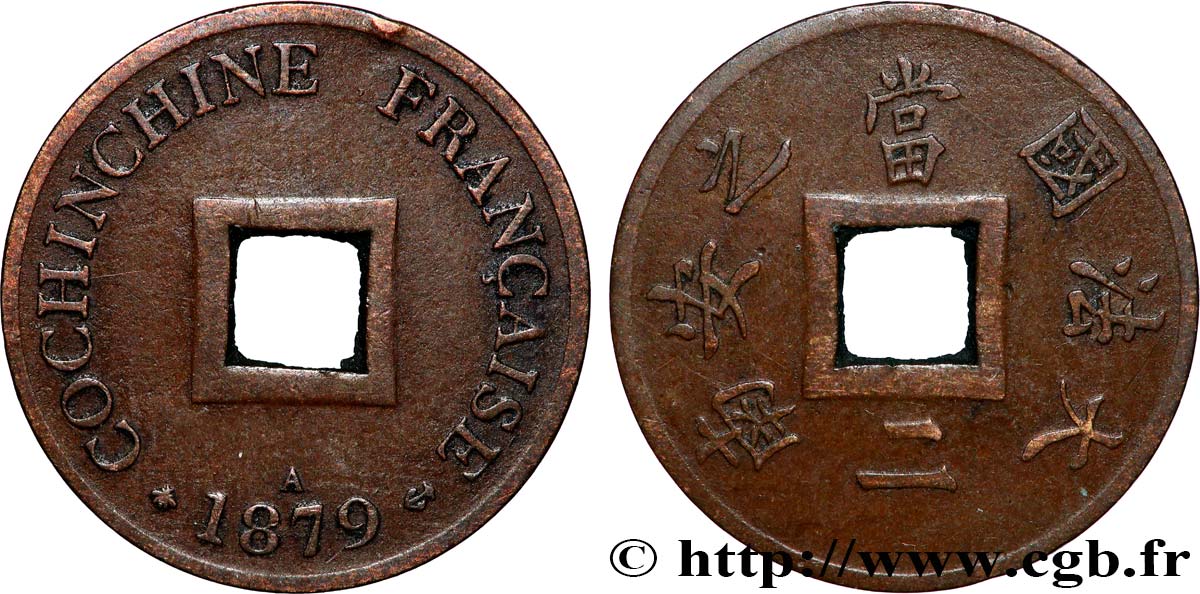 FRENCH COCHINCHINA 1 Sapèque (2/1000 de Piastre) 1879 Paris XF 
