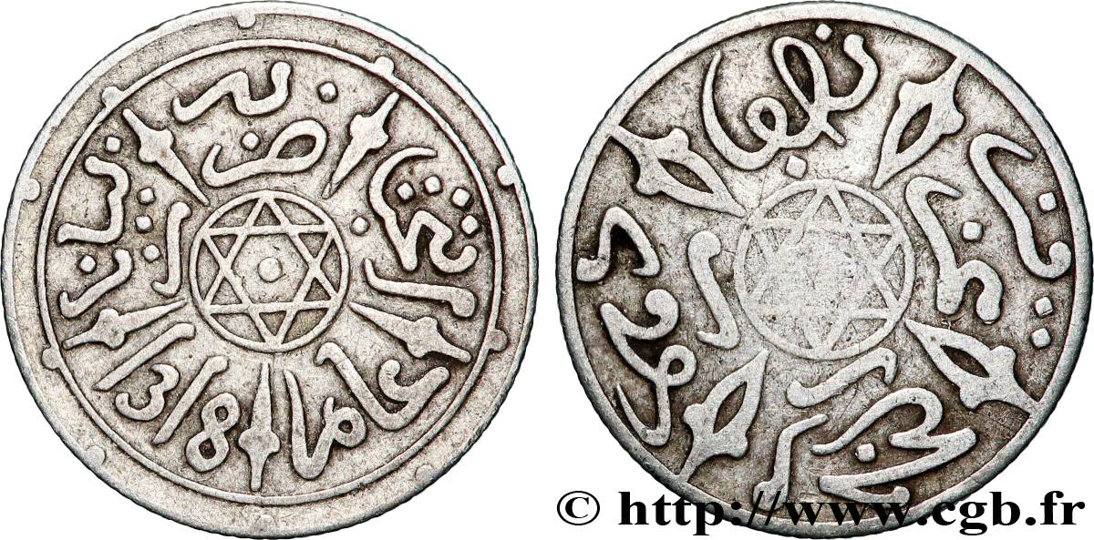 MAROCCO 1/2 Dirham Abdul Aziz I an 1318 1901 Paris q.BB 