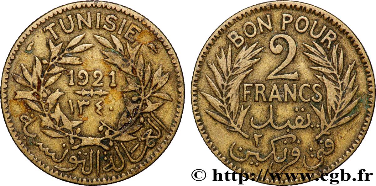 TUNESIEN - Französische Protektorate  Bon pour 2 Francs sans le nom du Bey AH1340 1921 Paris SS 