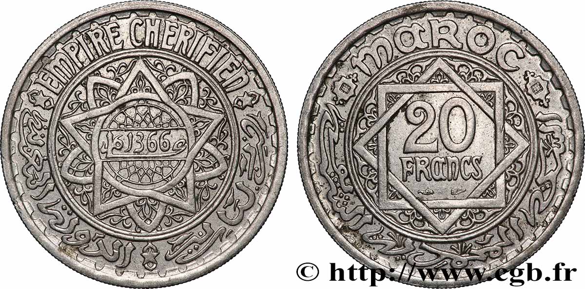 MAROKKO - FRANZÖZISISCH PROTEKTORAT 20 Francs AH 1366 1947 Paris VZ 