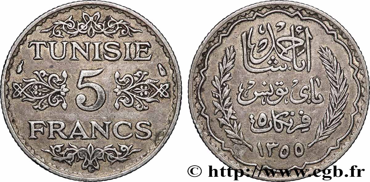 TUNISIA - Protettorato Francese 5 Francs AH 1355 1936 Paris BB 