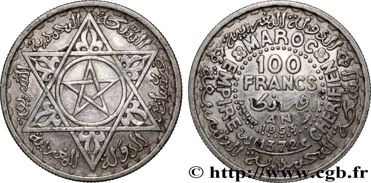 MOROCCO - FRENCH PROTECTORATE 100 Francs AH 1372 1953 Paris XF 