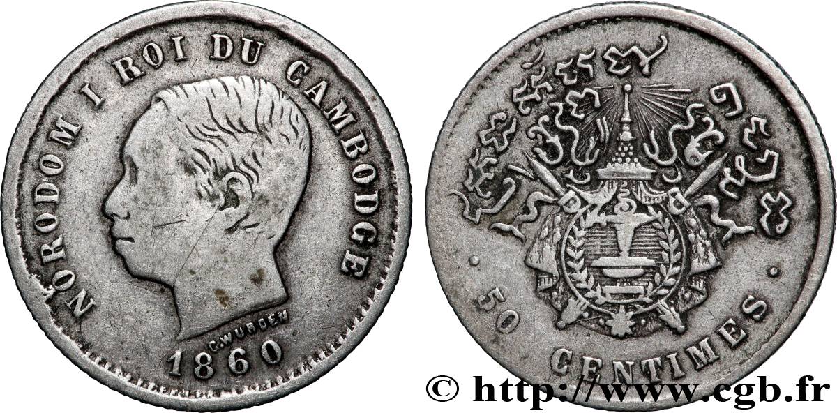 CAMBODIA 50 Centimes  Norodom Ier 1860  VF 