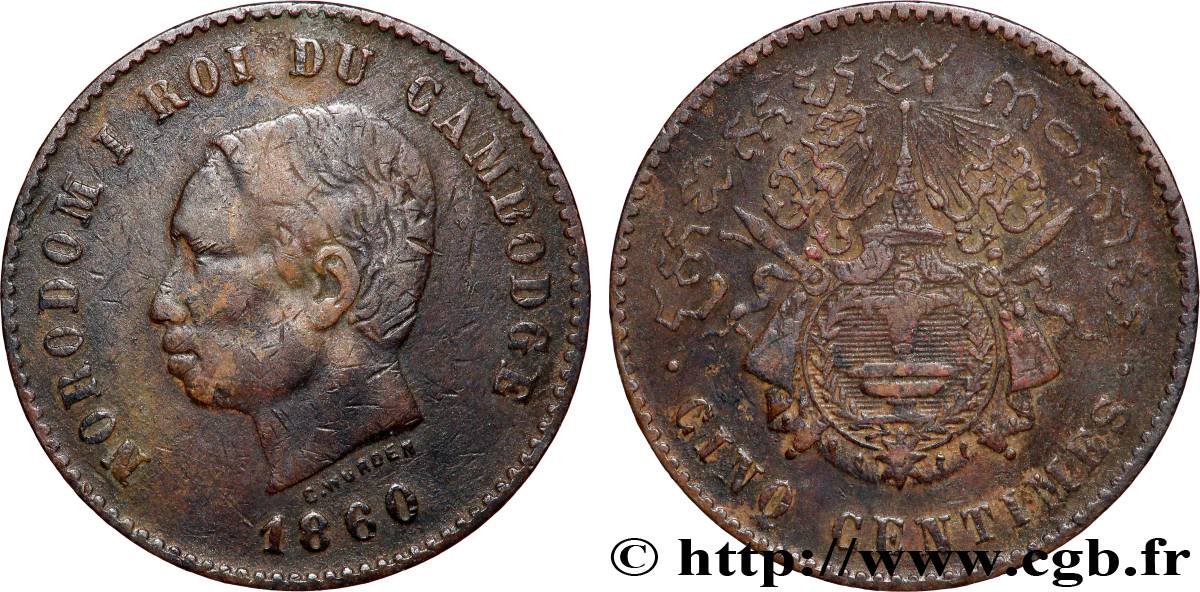 CAMBOGIA 5 Centimes Norodom Ier 1860  q.BB 