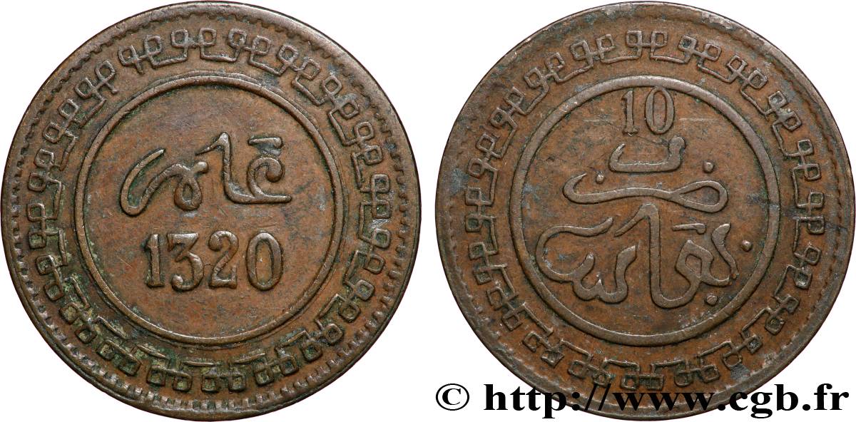 MOROCCO 10 Mazounas Abdul Aziz an 1320 1902 Fez XF 