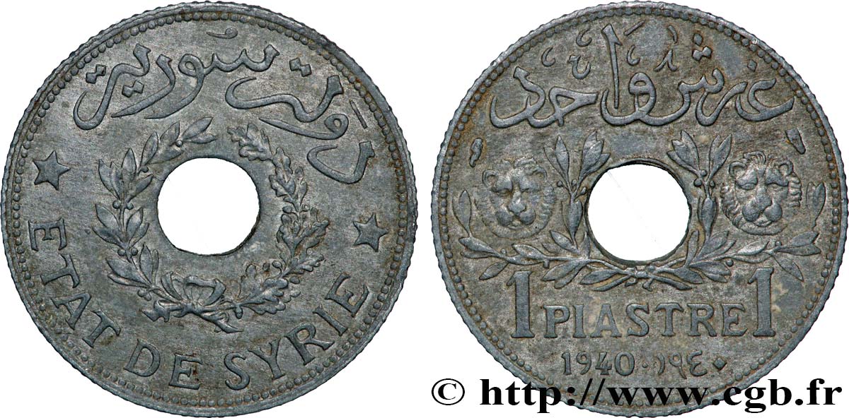 THIRD REPUBLIC - SYRIA 1 Piastre État de Syrie 1940 Paris XF 
