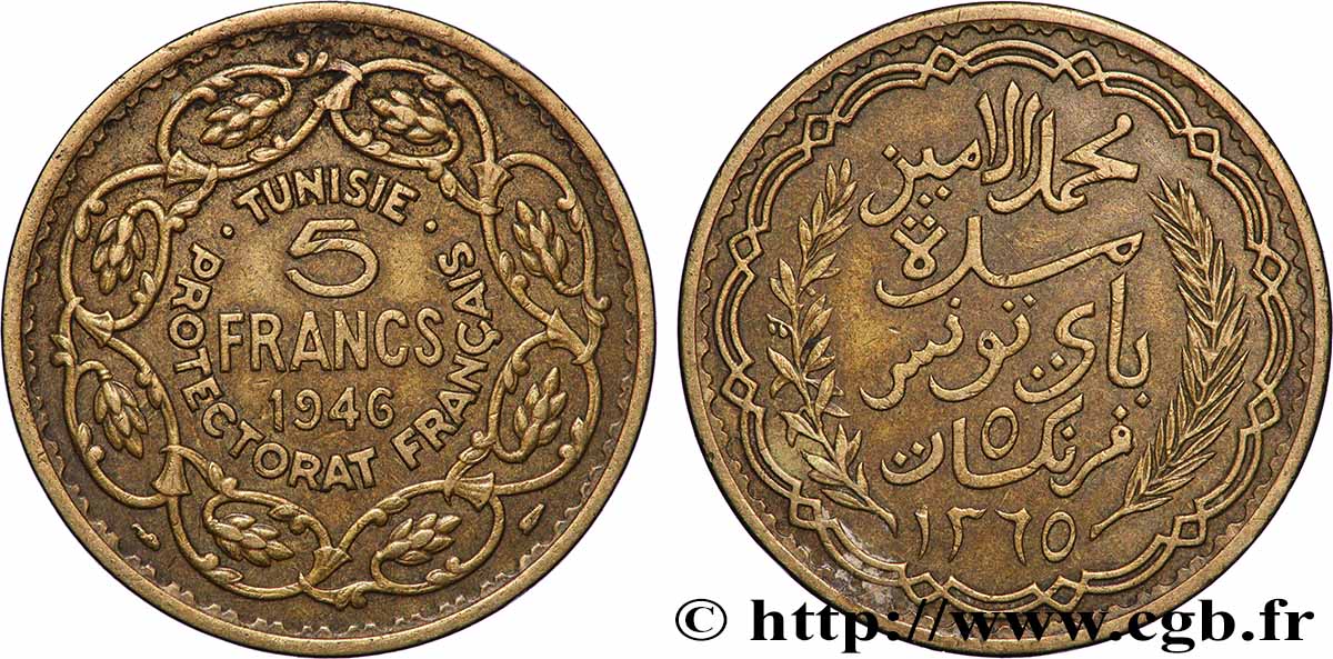 TUNISIE - PROTECTORAT FRANÇAIS 5 Francs AH1365 1946 Paris TTB 