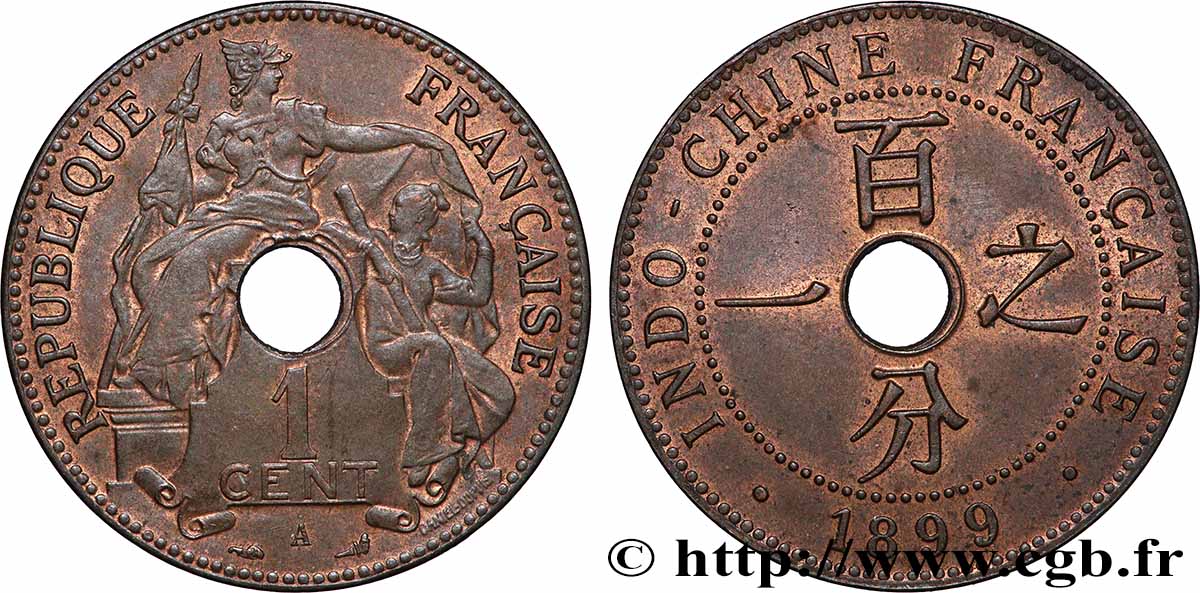 INDOCHINE FRANÇAISE 1 Centième 1899 Paris TTB+ 